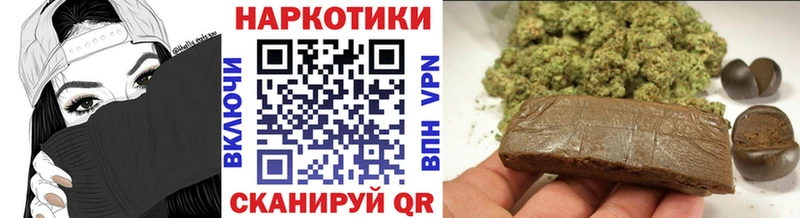 Купить наркотики сайты Дорогобуж МАРИХУАНА Меф мяу мяу Амфетамин Экстази Гашиш