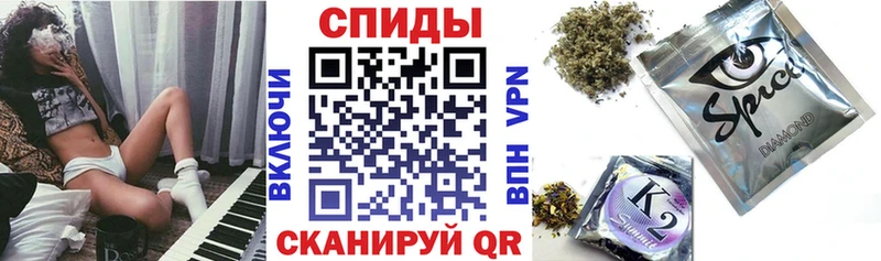 БУТИРАТ буратино  ссылка на мегу ССЫЛКА  Дорогобуж 