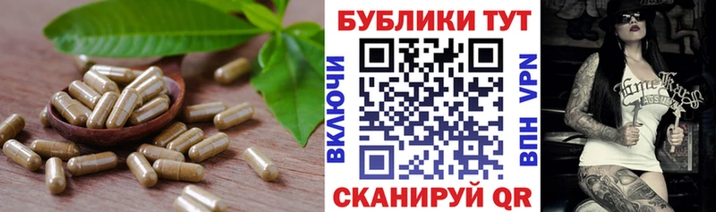 Ecstasy 250 мг  магазин    Дорогобуж 