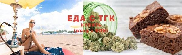 каннабис Алексин