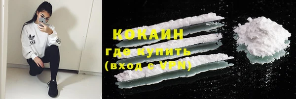 спиды Аркадак