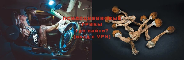 каннабис Алексин