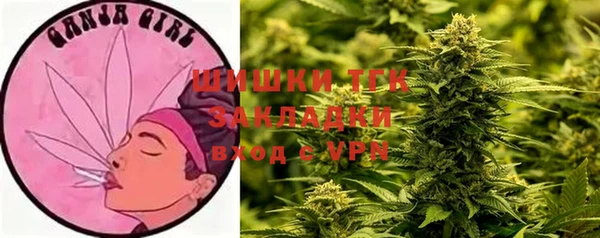 кокаин перу Алексеевка