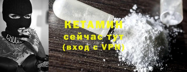 скорость mdpv Армянск