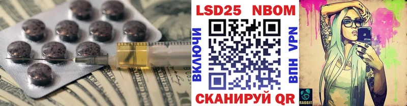 закладка  Дорогобуж  ОМГ ОМГ ссылки  Лсд 25 экстази ecstasy 